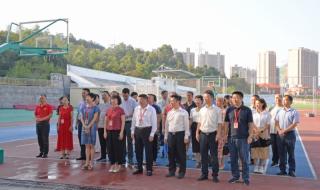 职业技能鉴定中心 职业技能鉴定中心