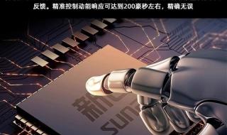 新日电动车电池价格