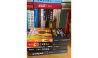 作者黑暗森林的小说