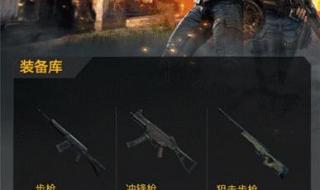 S10赛季结束时间 S10赛季结束时间