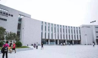 天津体育频道节目 天津体育频道节目